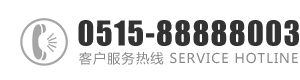 大屌擦骚逼免费观看视频：0515-88888003